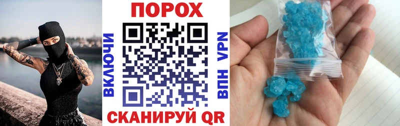 Amphetamine 98%  Купить закладки  Венёв 