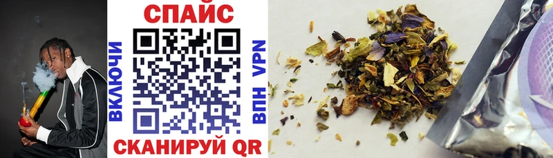 Купить  Венёв  БУТИРАТ Butirat 