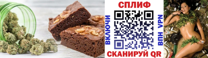 Canna-Cookies конопля  Купить  Венёв 