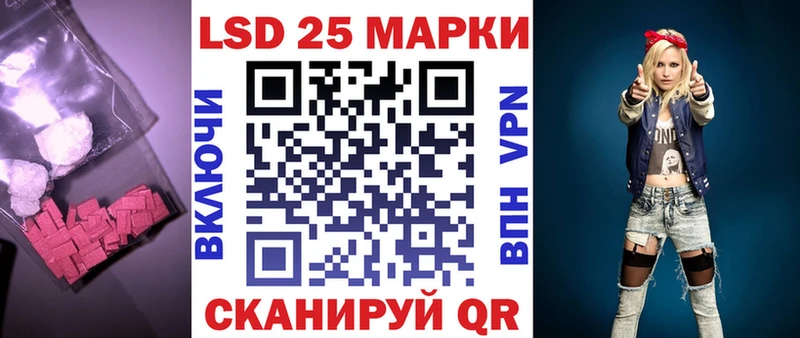 Купить где  Венёв  Лсд 25 экстази ecstasy 