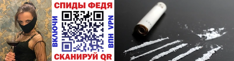 Купить где  Венёв  МЕТАМФЕТАМИН Декстрометамфетамин 99.9% 